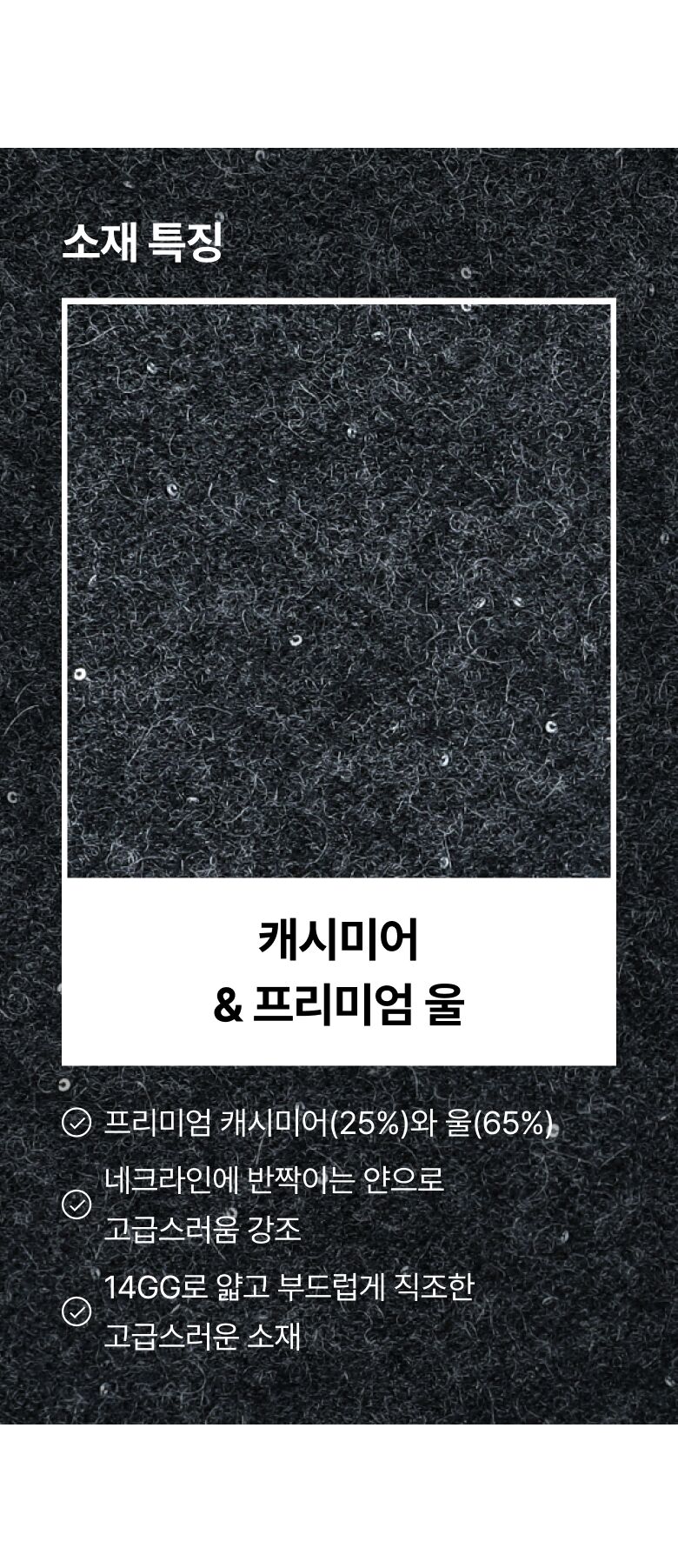 0912_116592_상세_네메르_04